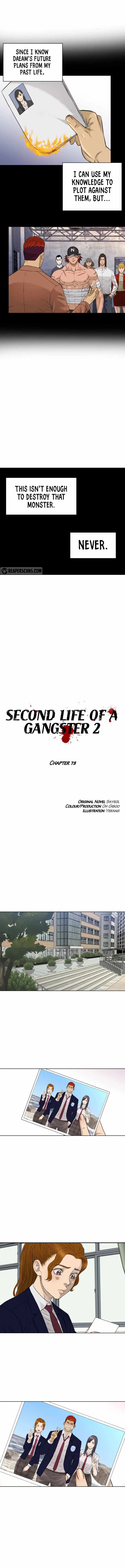 Second life of a Gangster Chapter 124 4